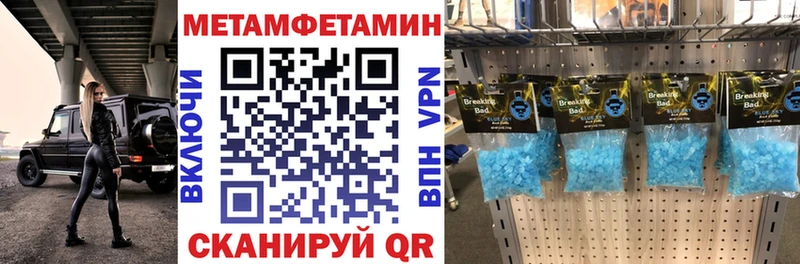 АМФ 98%  Пошехонье 