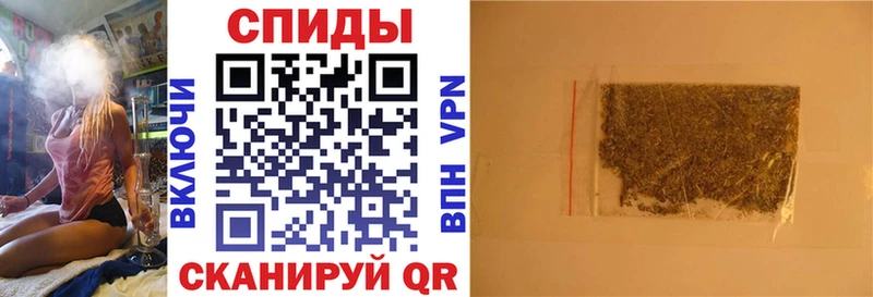 БУТИРАТ Butirat Пошехонье