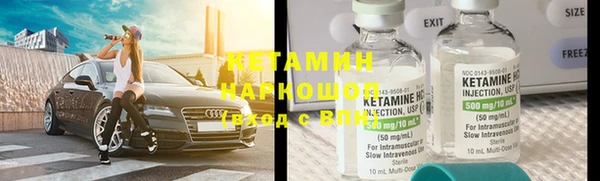 наркотики Алзамай