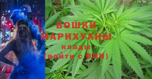 гашишное масло Алексеевка