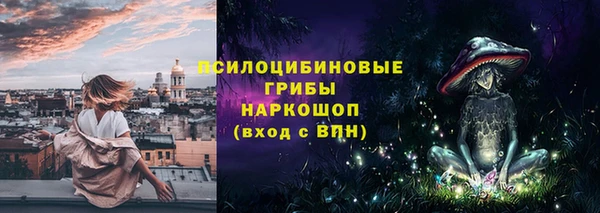 гашишное масло Алексеевка