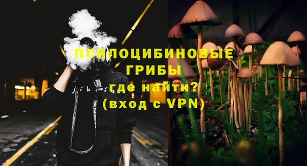 гашишное масло Алексеевка