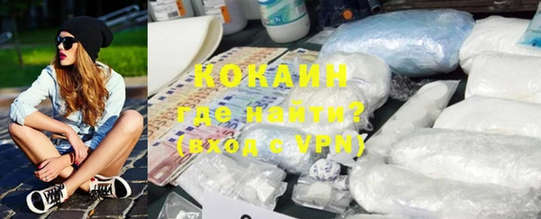 наркотики Алзамай