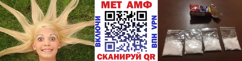 кракен зеркало  Пошехонье  Метамфетамин Methamphetamine  где продают  