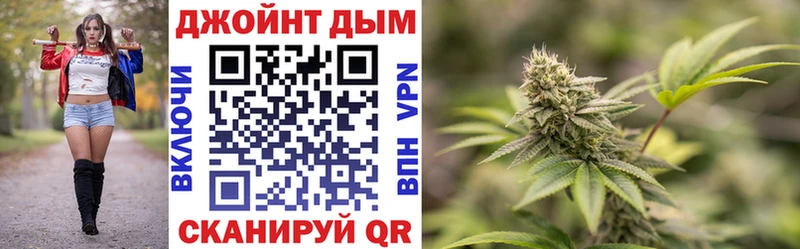 KRAKEN ССЫЛКА  Пошехонье  Конопля планчик  даркнет сайт 